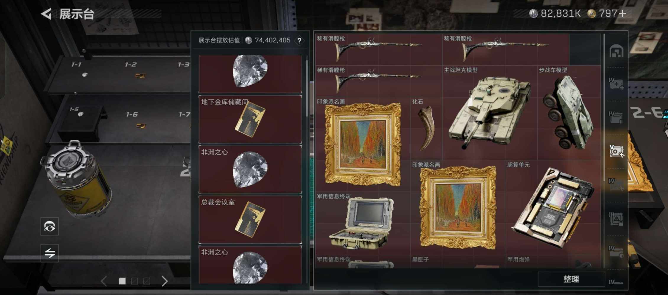 瑜੭发布的第2张图片