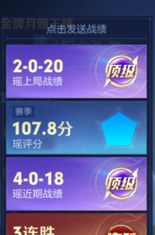 没 意 思发布的第3张图片
