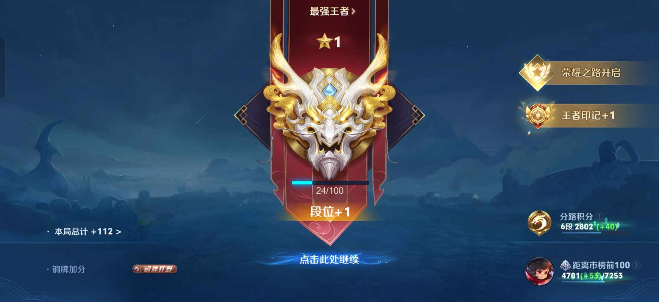 繁芩发布的第1张图片