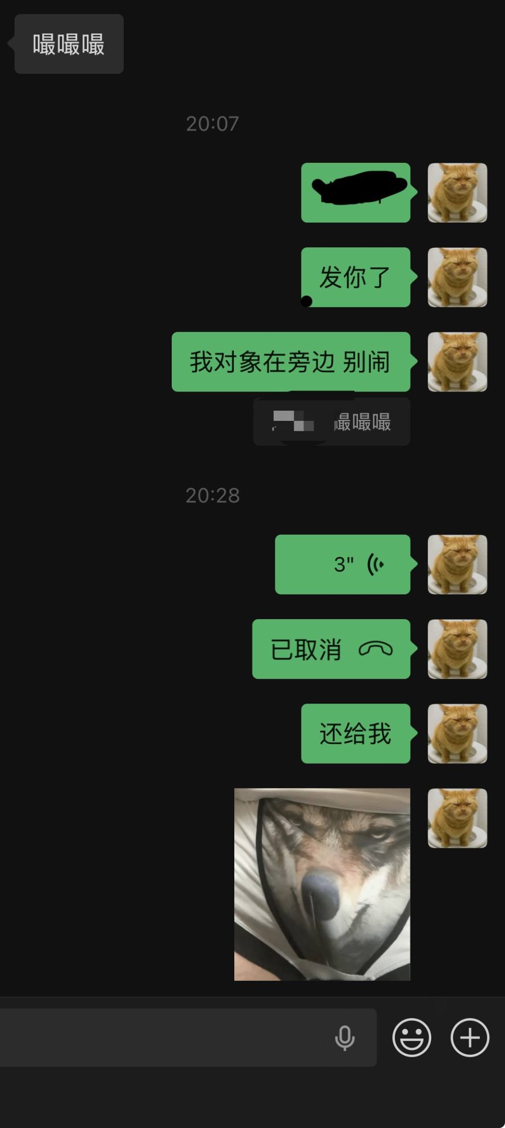 小学生大人发布的第1张图片
