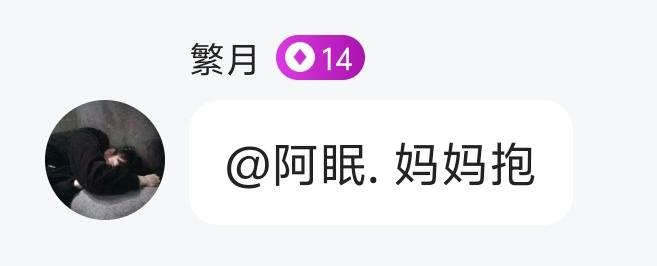.՞••՞.发布的第1张图片