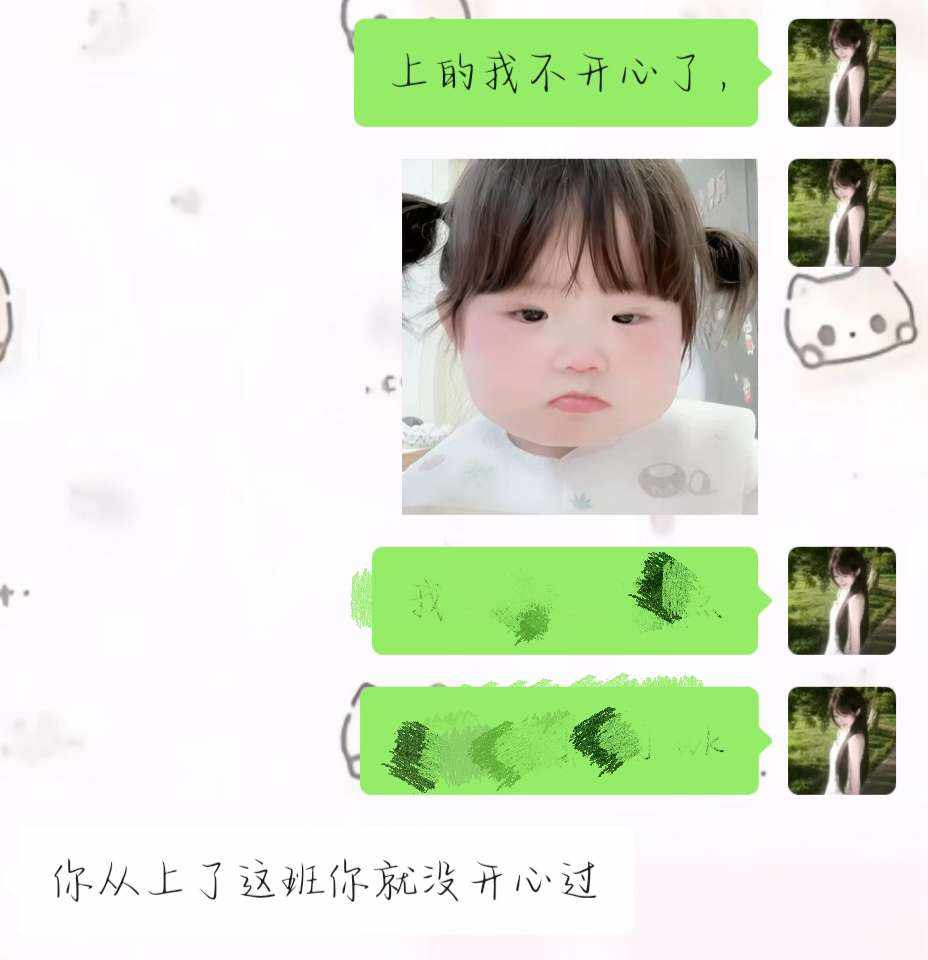 软 糖发布的第1张图片