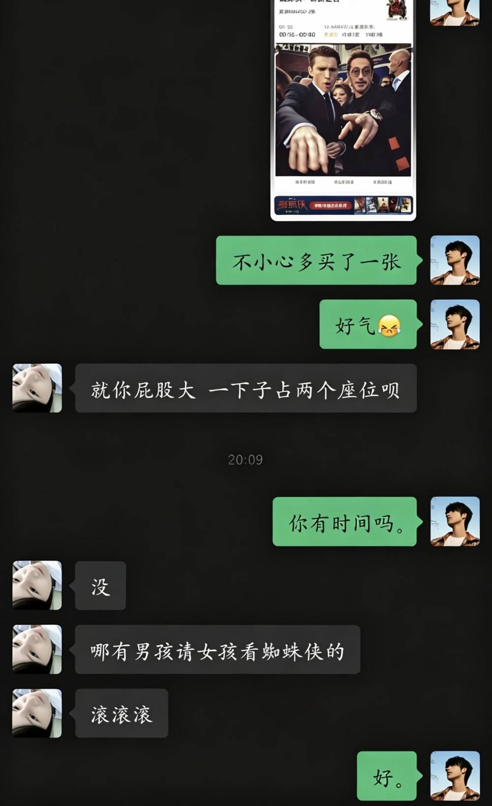 清景发布的第1张图片
