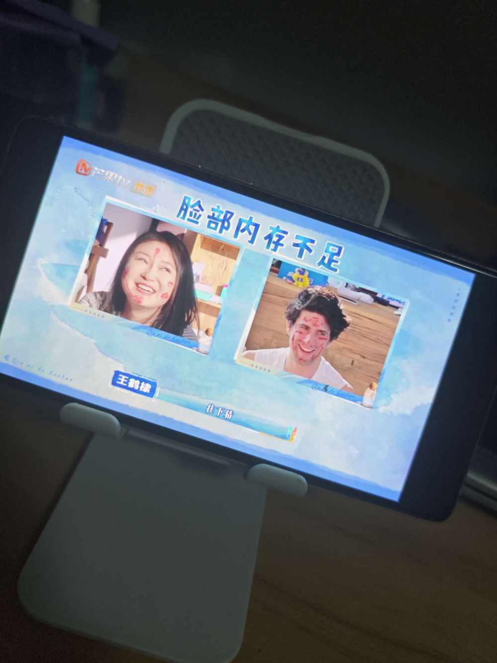 浮想发布的第1张图片