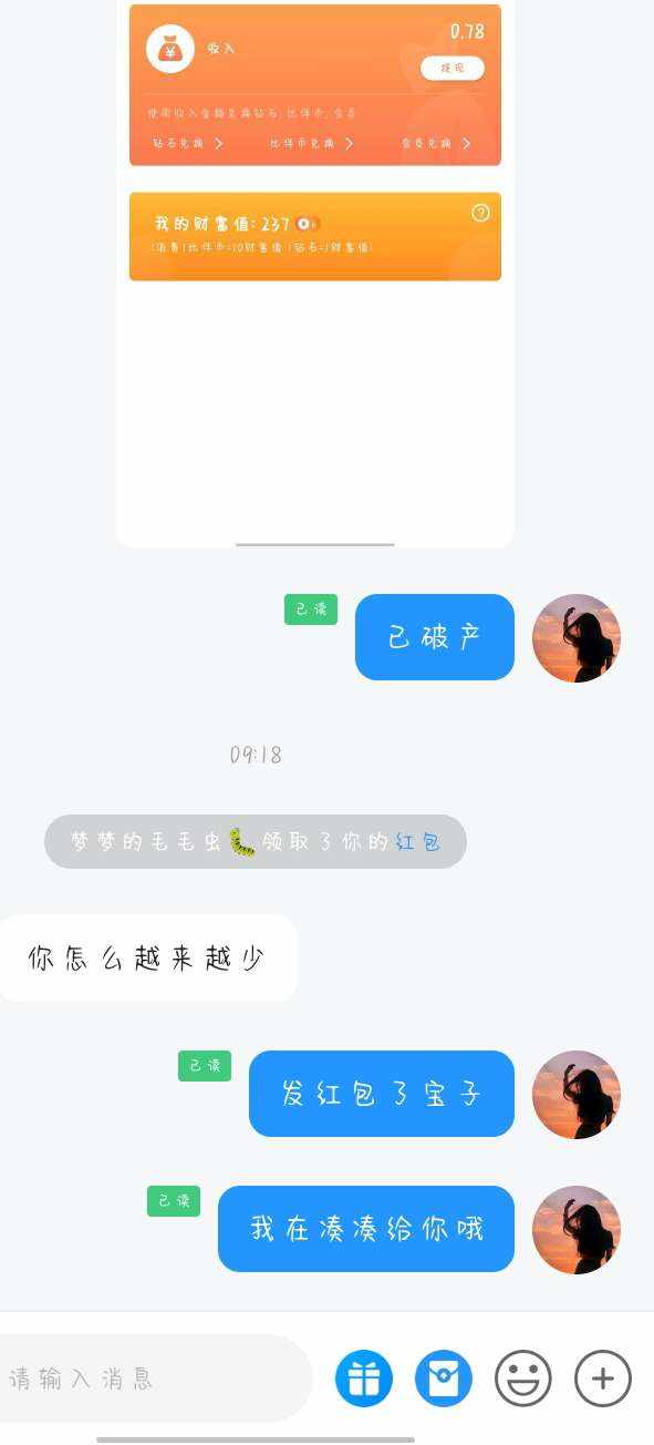 wastuy发布的第2张图片
