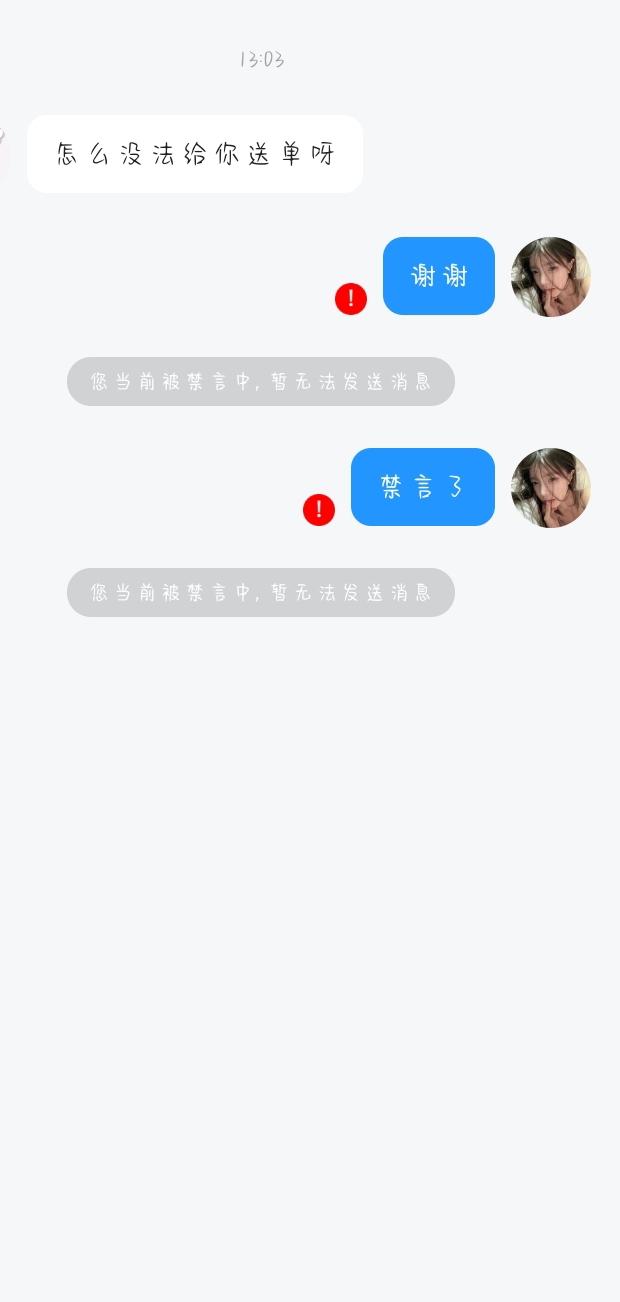 wastuy发布的第4张图片
