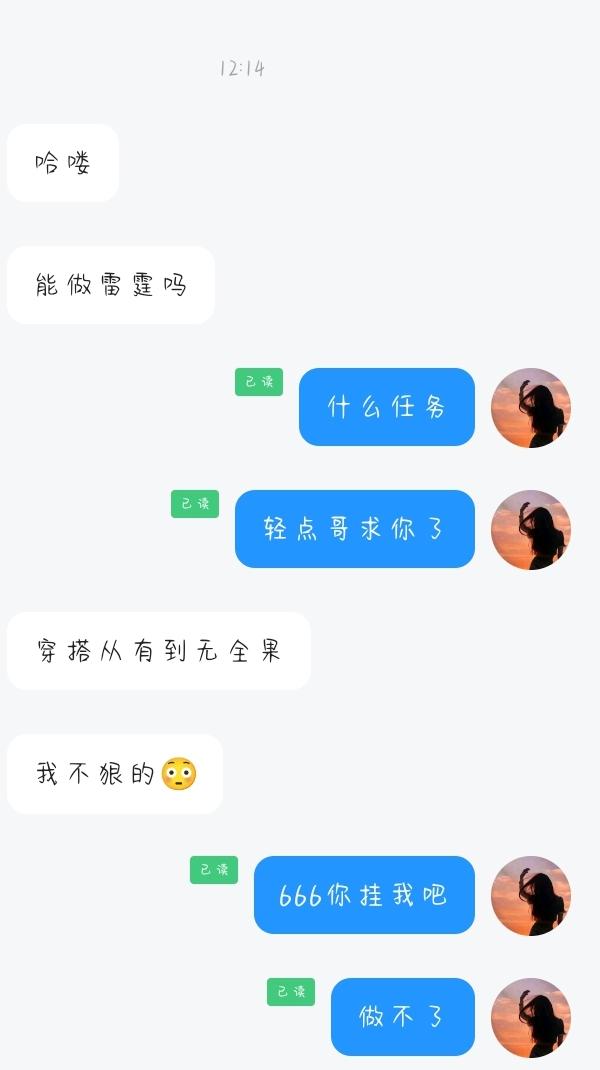 wastuy发布的第5张图片