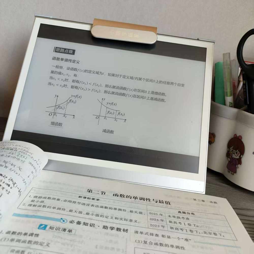wastuy发布的第3张图片
