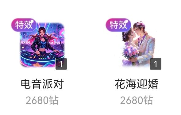 小熊熊😈🔥发布的第1张图片