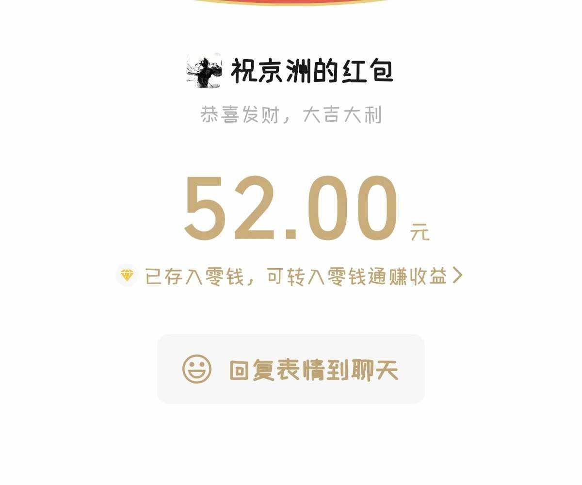九玖-发布的第1张图片