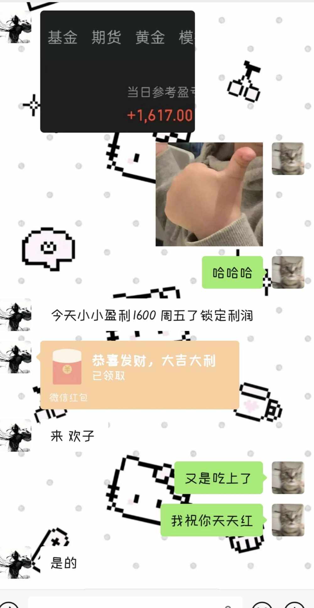 九玖-发布的第2张图片