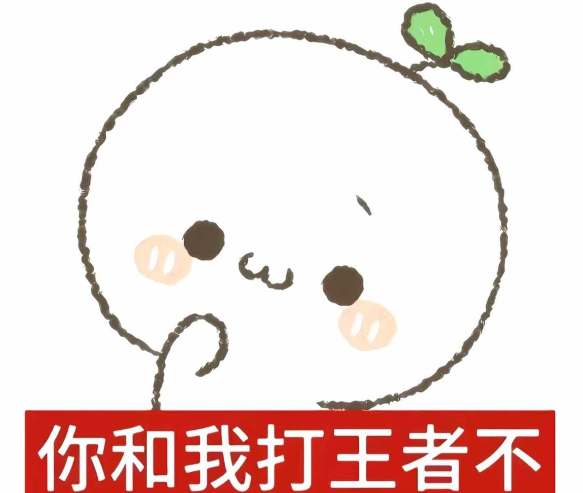 .卿月.发布的第1张图片