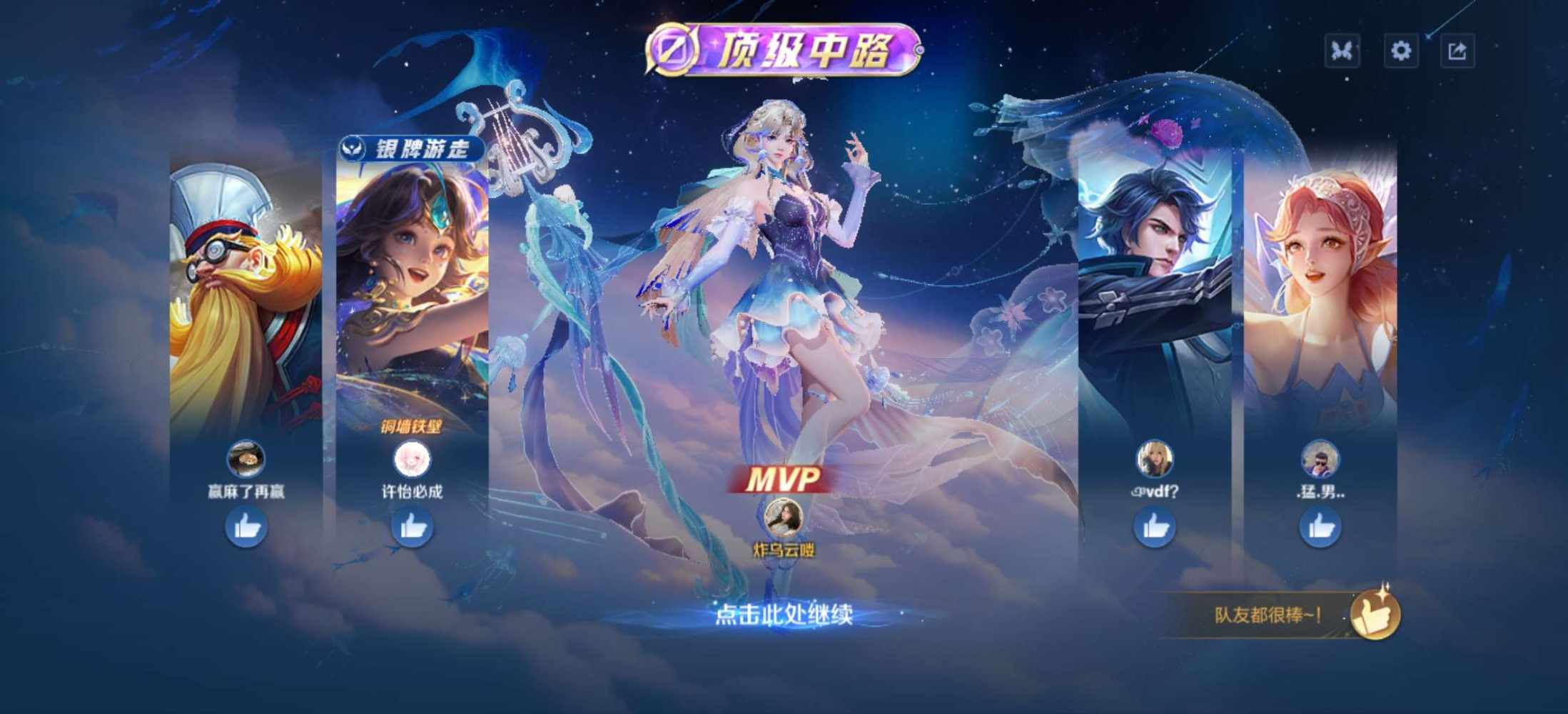 乌云吖发布的第1张图片
