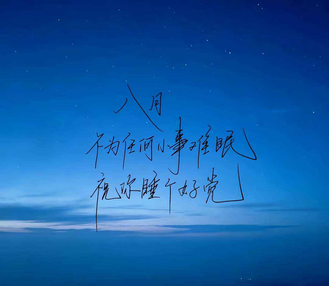 陆冬冬发布的第1张图片