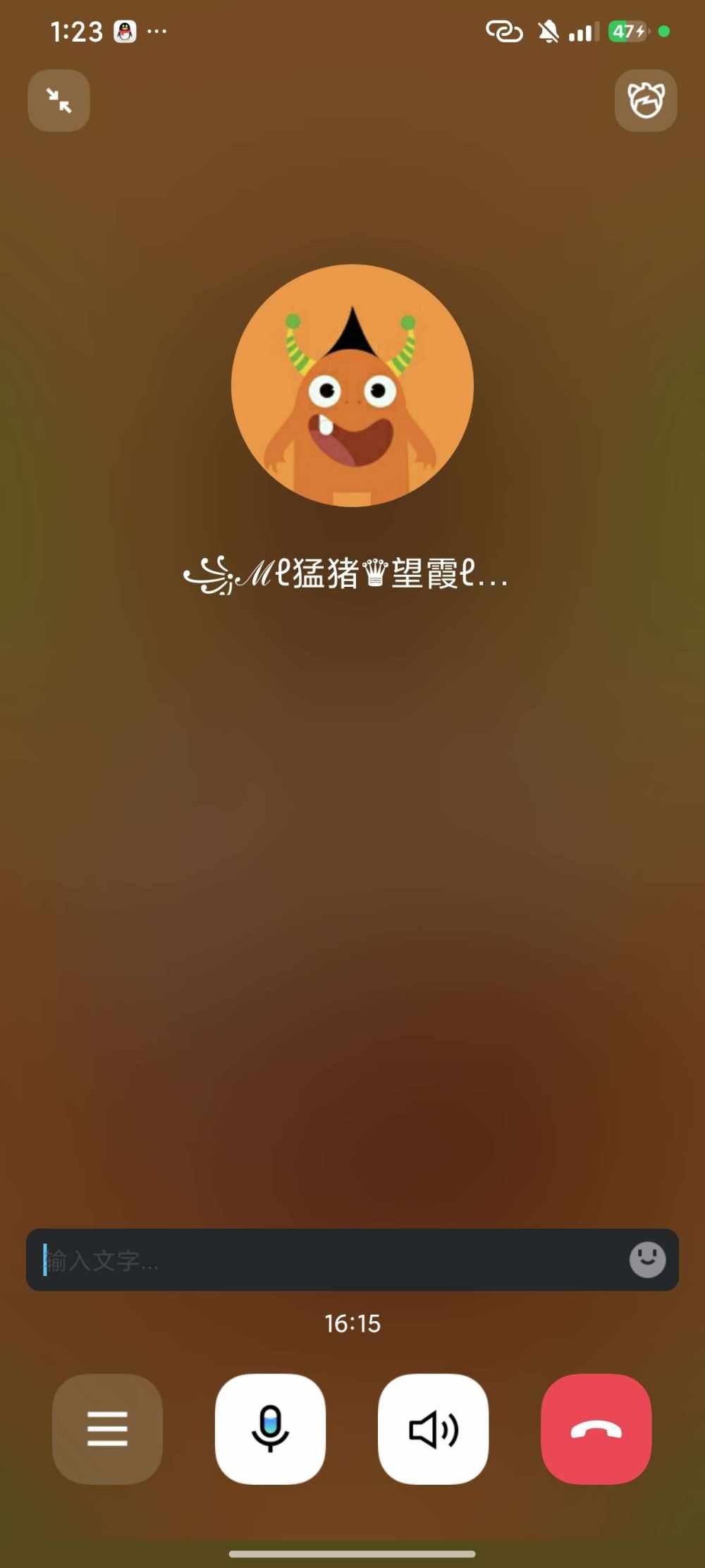 调情师发布的第2张图片