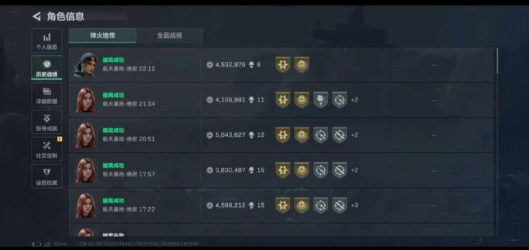 姜姜大王a发布的第1张图片
