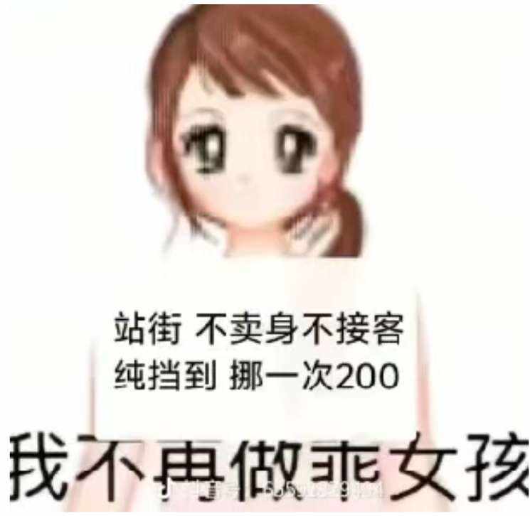 姜姜大王a发布的第1张图片