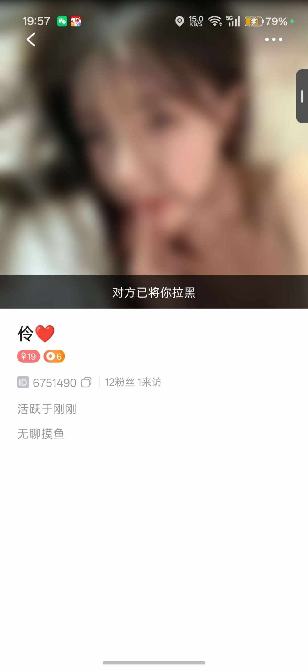 姜姜大王a发布的第1张图片