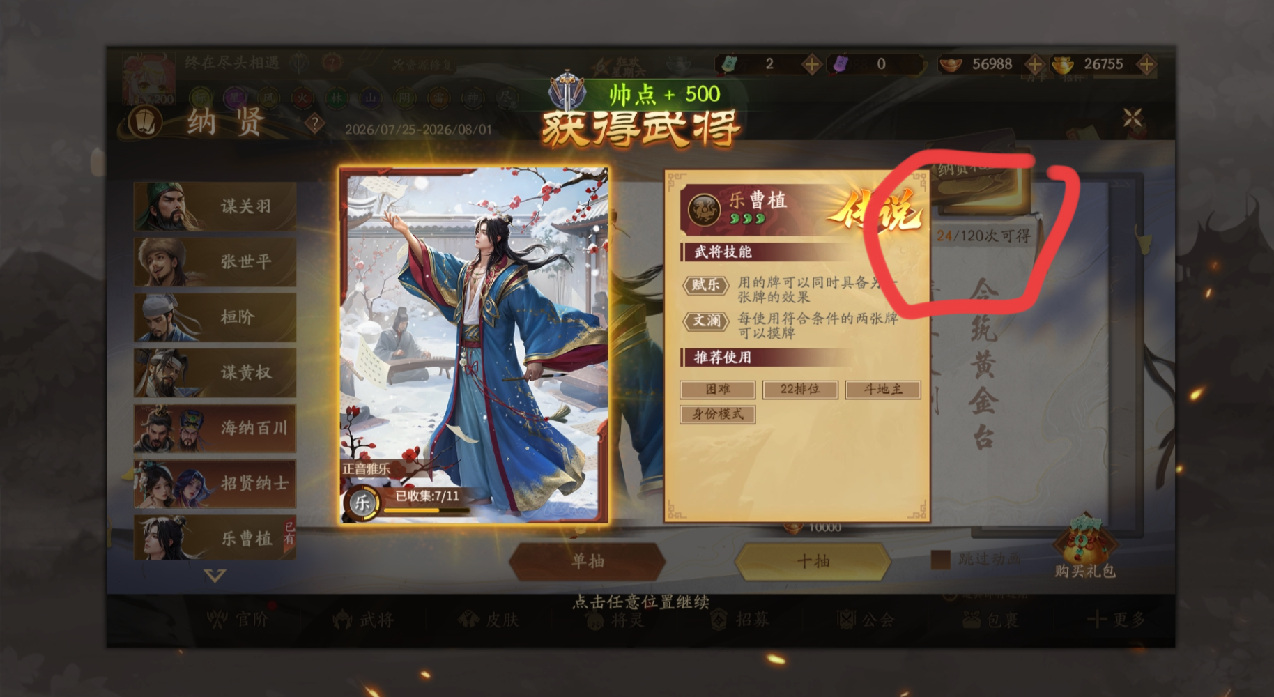 阑珊处发布的第1张图片