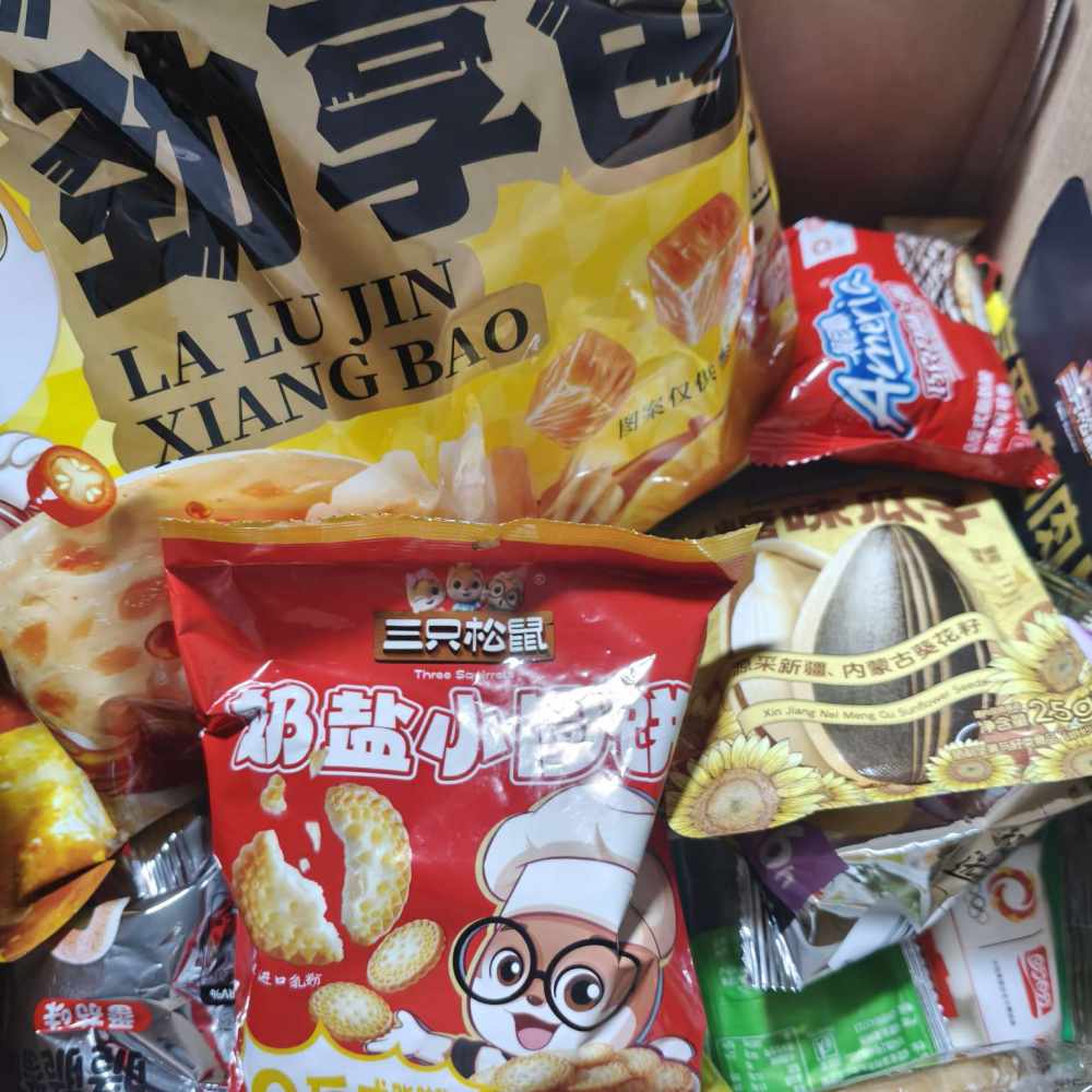 喵喵悦⌯'ㅅ'⌯发布的第2张图片