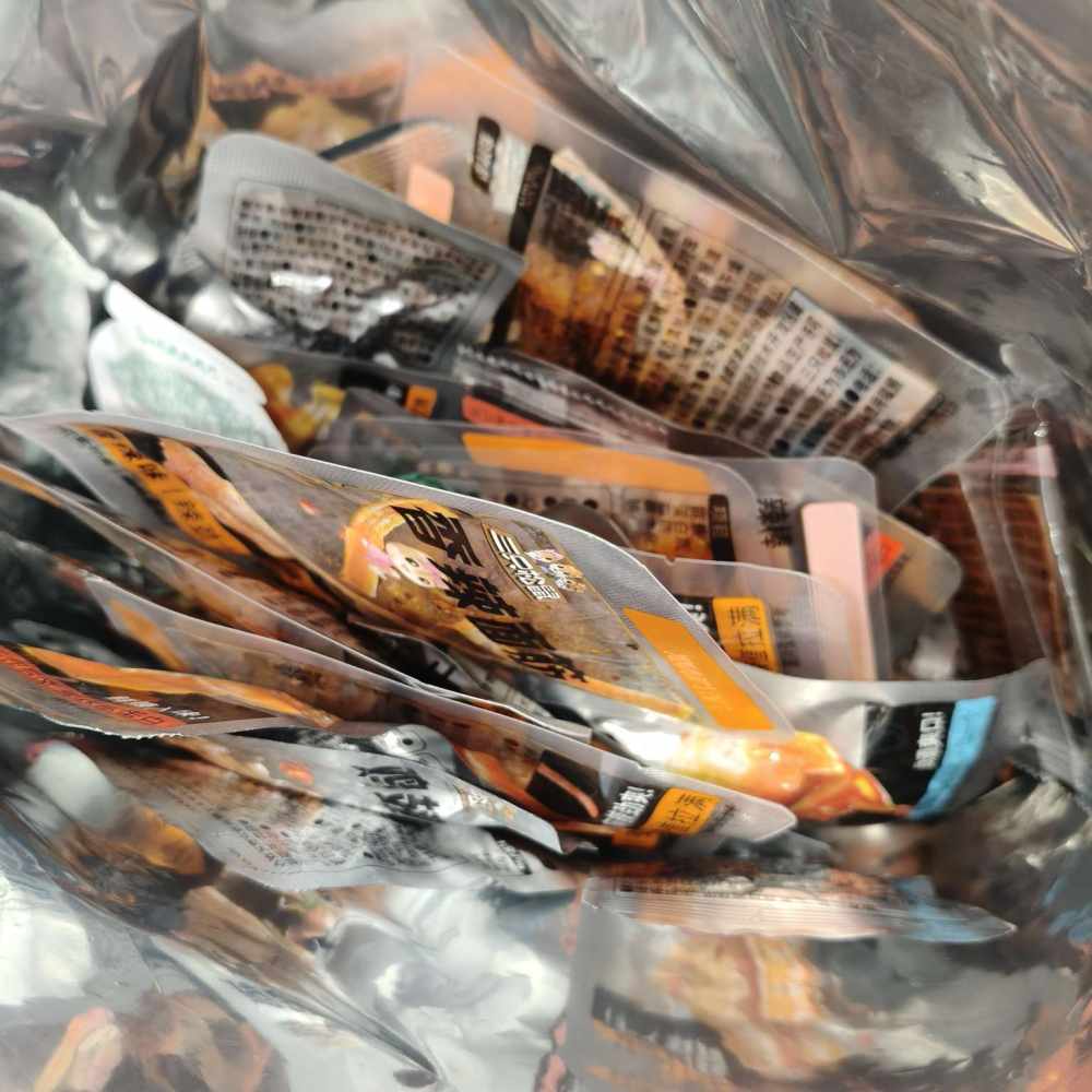 喵喵悦⌯'ㅅ'⌯发布的第3张图片