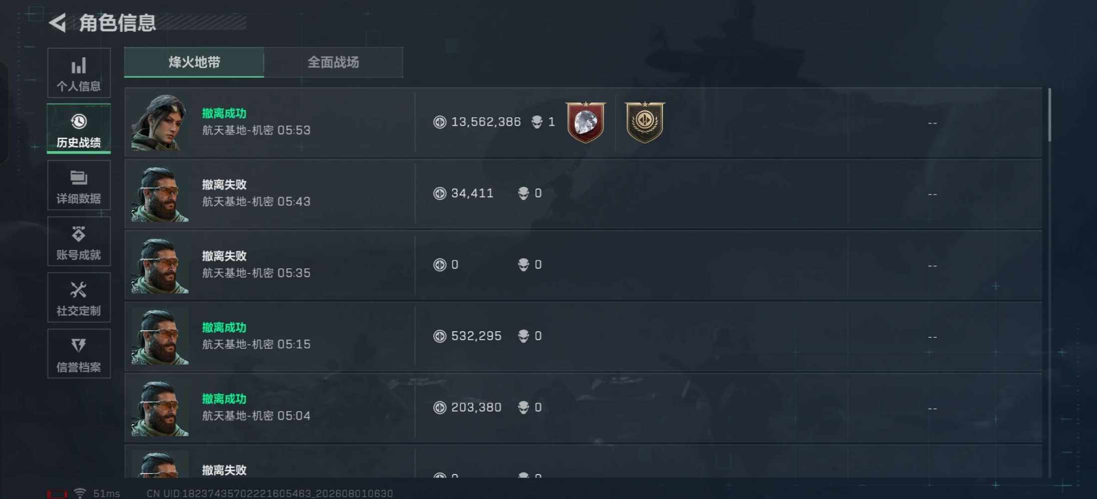 喵喵悦⌯'ㅅ'⌯发布的第1张图片