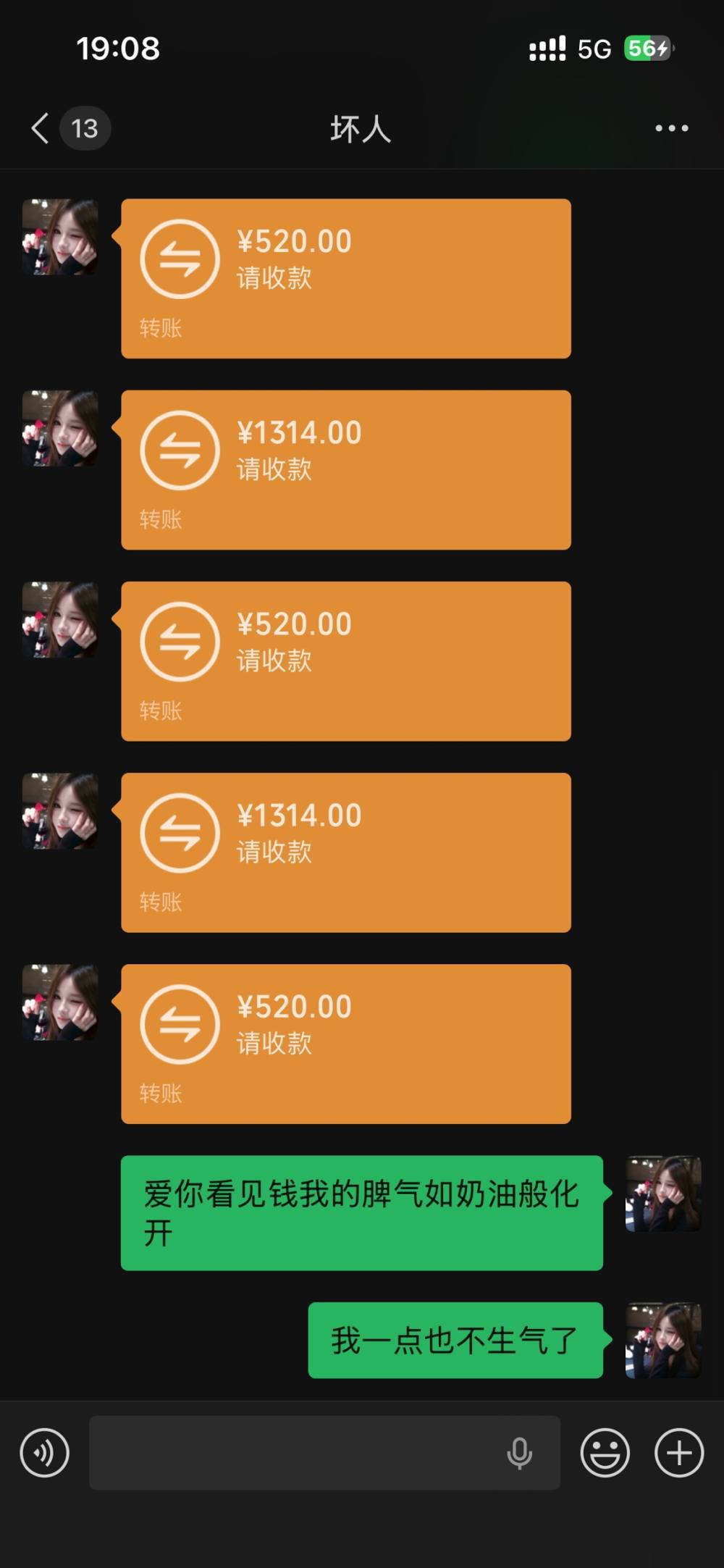 高冷荷包蛋发布的第1张图片