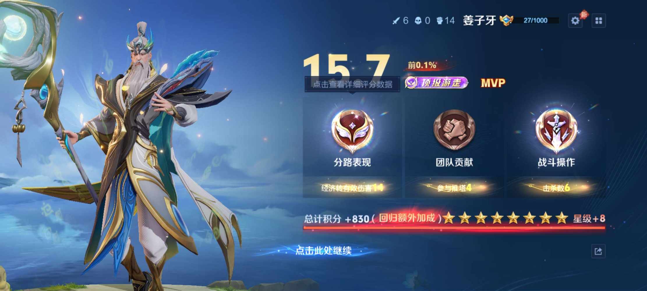 云迹发布的第1张图片