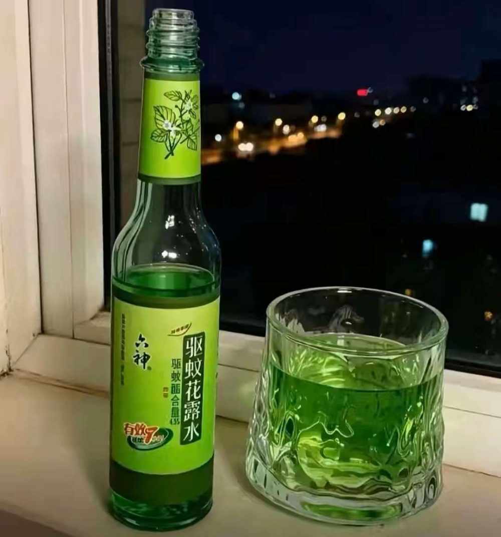 叫爷爷，叫奶奶图片1