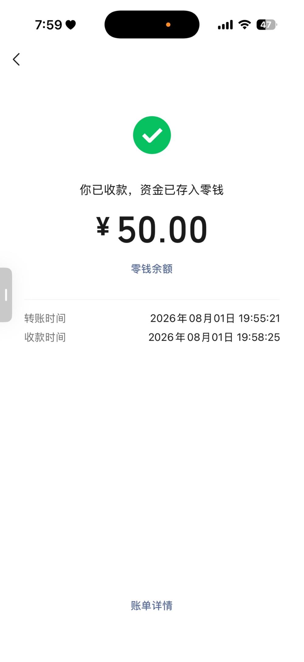 一杯冰美式·发布的第1张图片