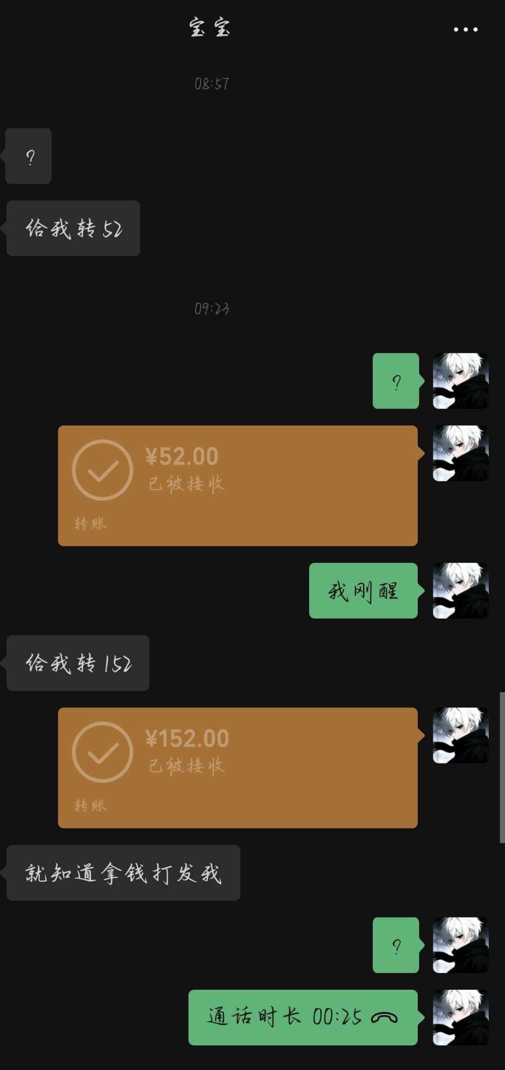 行珩发布的第1张图片