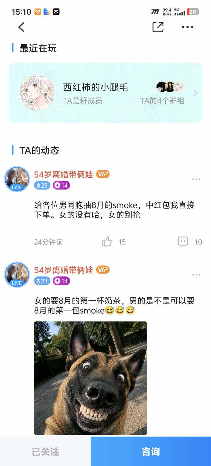 曲不徵（接代王者和平）技术赔掉分包补发布的第1张图片