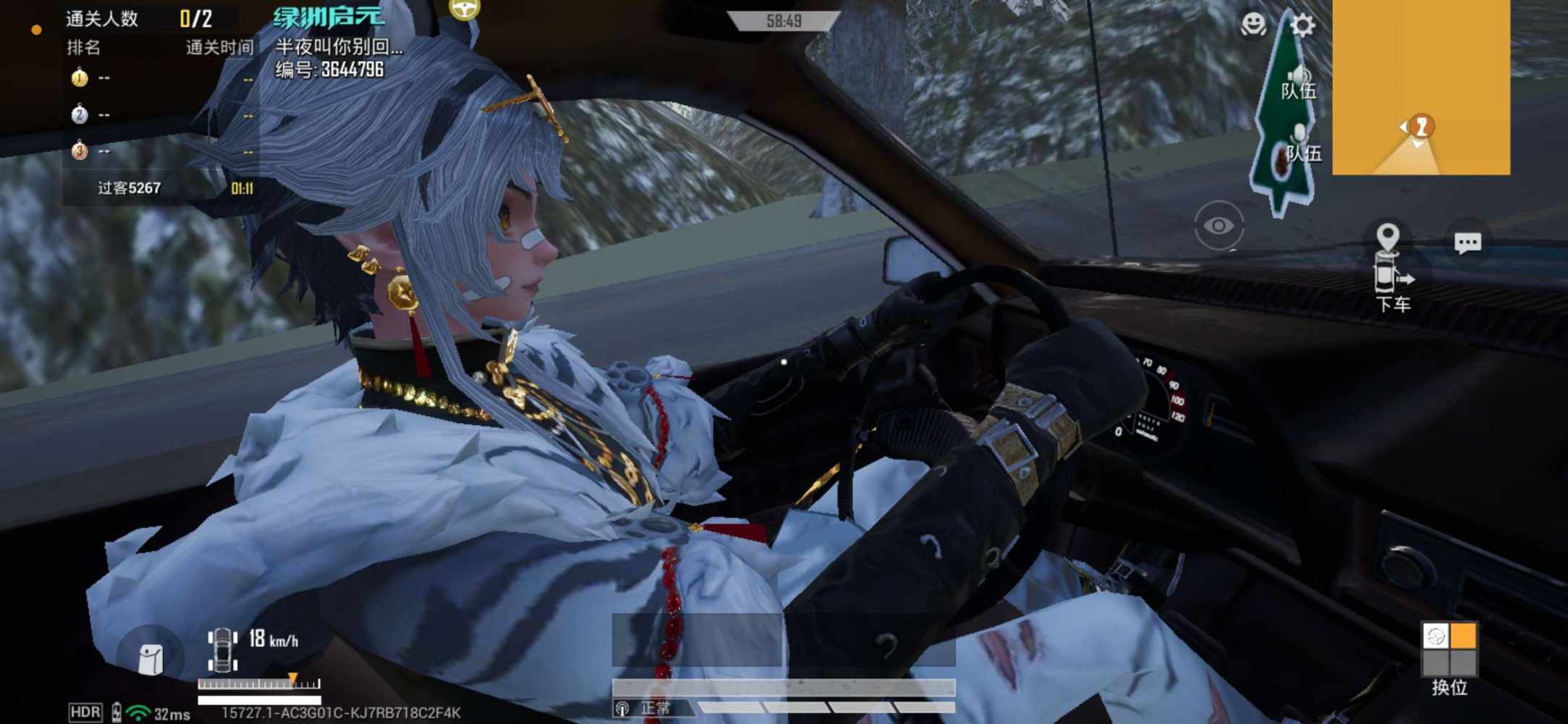 月亮轻颤发布的第1张图片