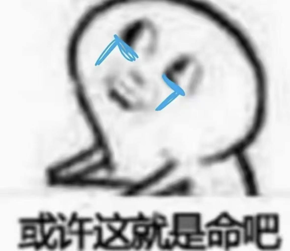 关我西红柿发布的第1张图片