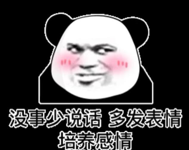 果大扎发布的第1张图片