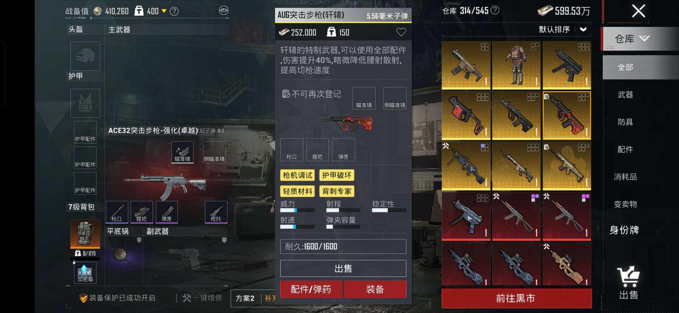 阿桐小趴菜发布的第2张图片