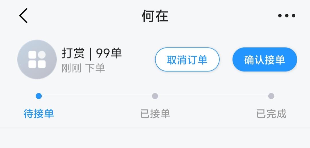 萝 卜发布的第1张图片