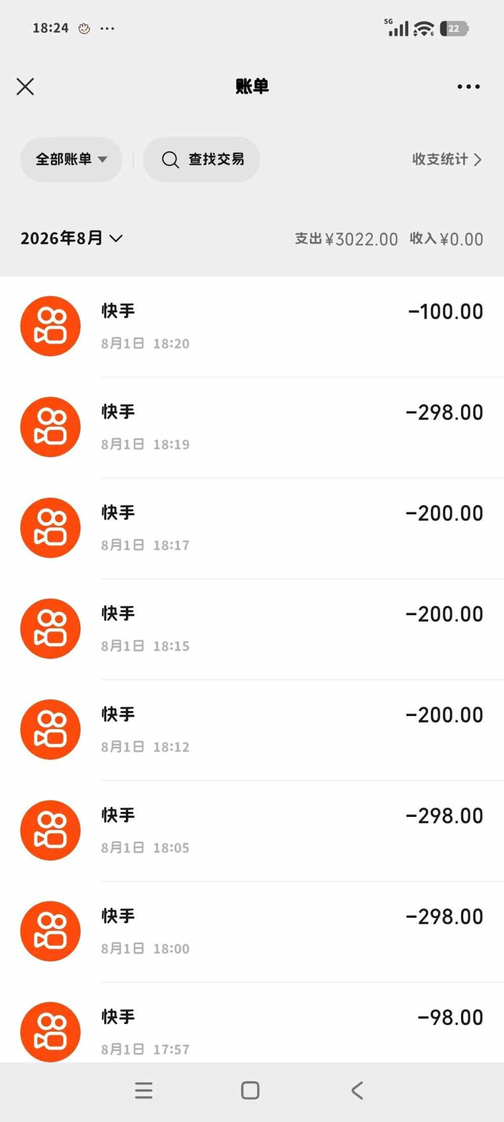 黎  明发布的第1张图片