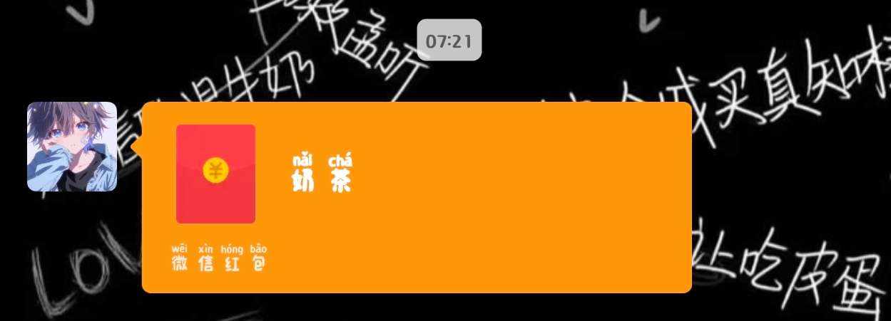 ʚ关你什么柿ɞ发布的第1张图片