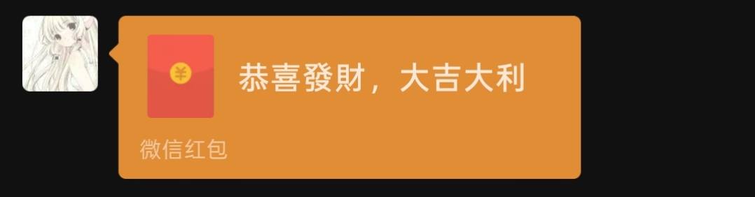 狐悠悠发布的第1张图片