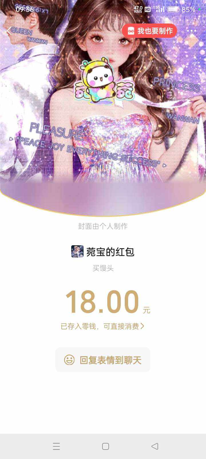 君悦，发布的第1张图片