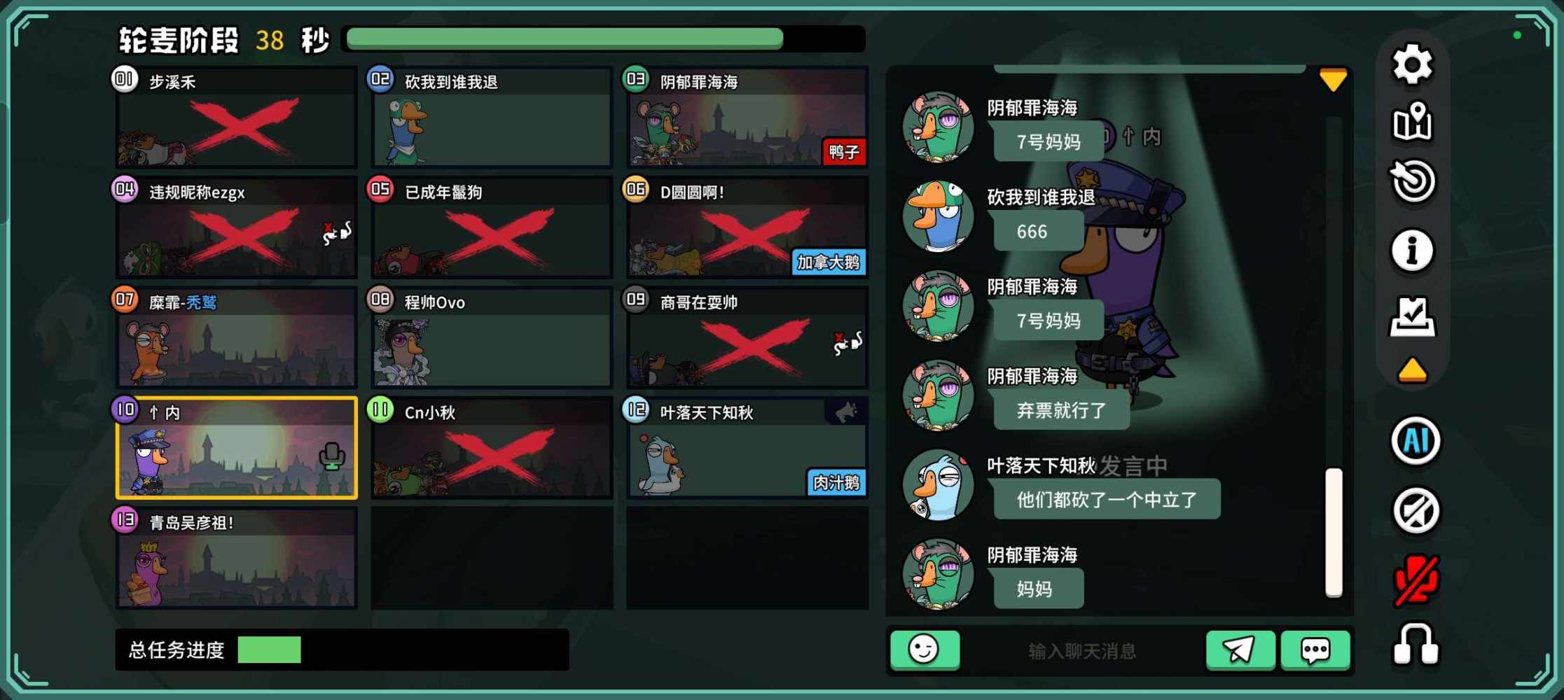糜霏发布的第1张图片