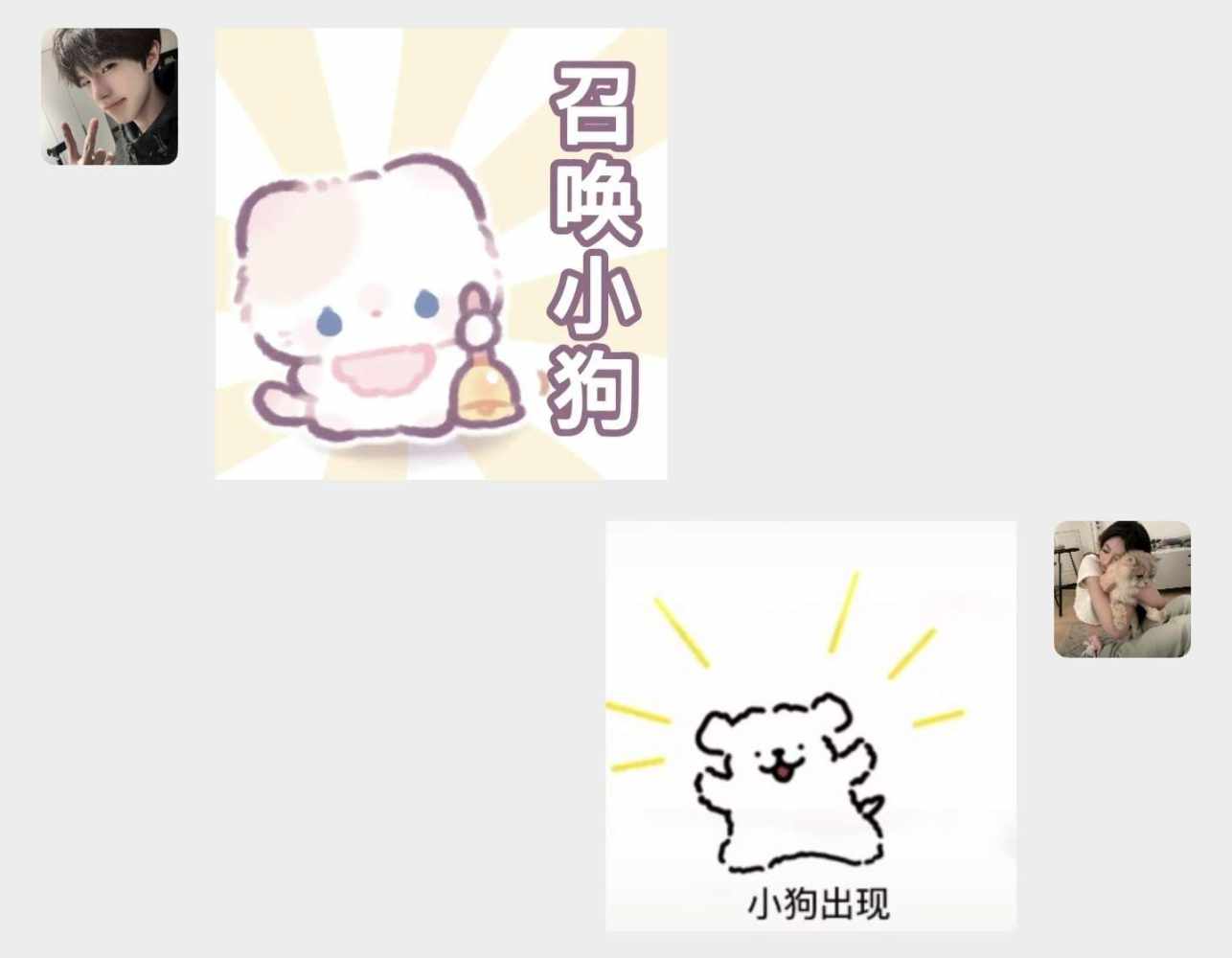雾 里发布的第1张图片