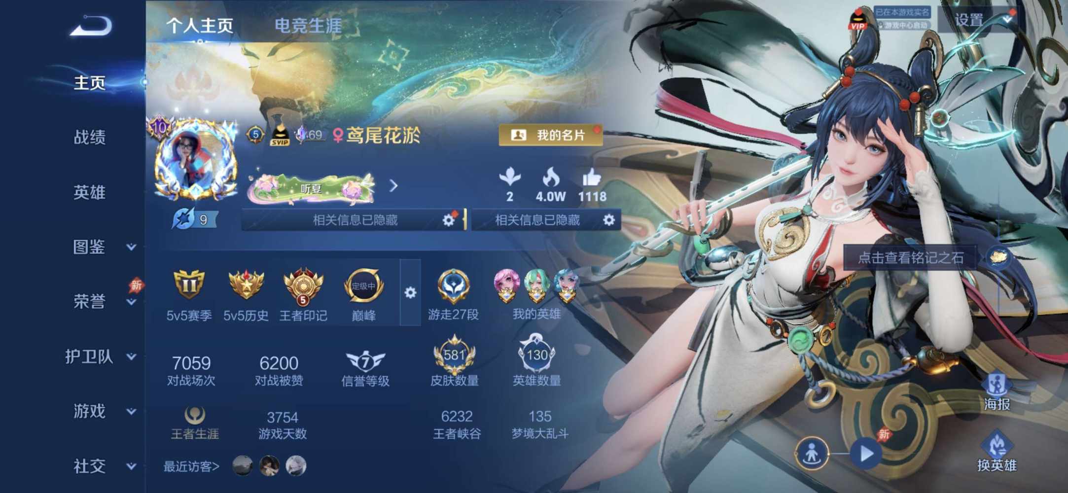 鸢尾花淤发布的第1张图片