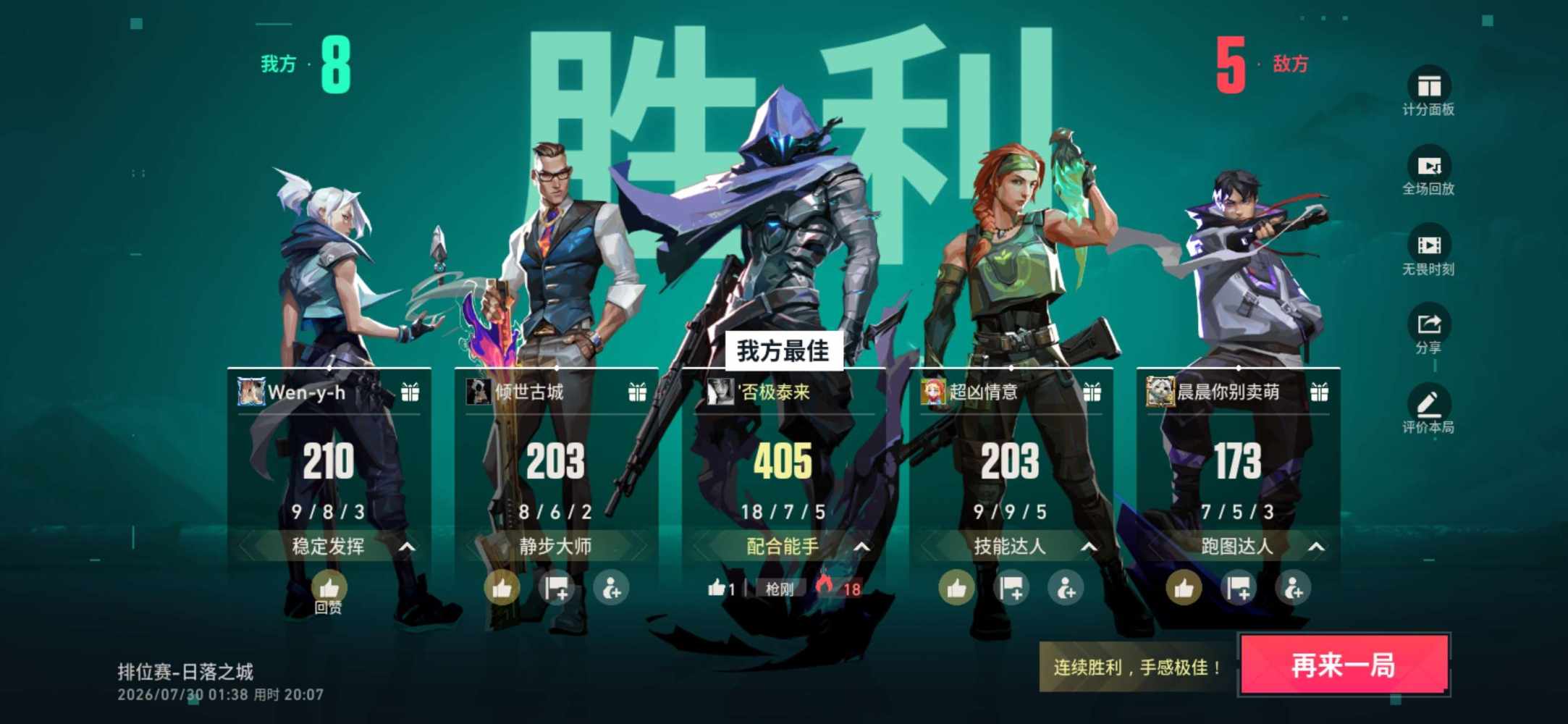 欠調犬（陪）发布的第1张图片