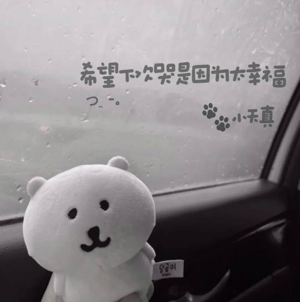由余.发布的第1张图片
