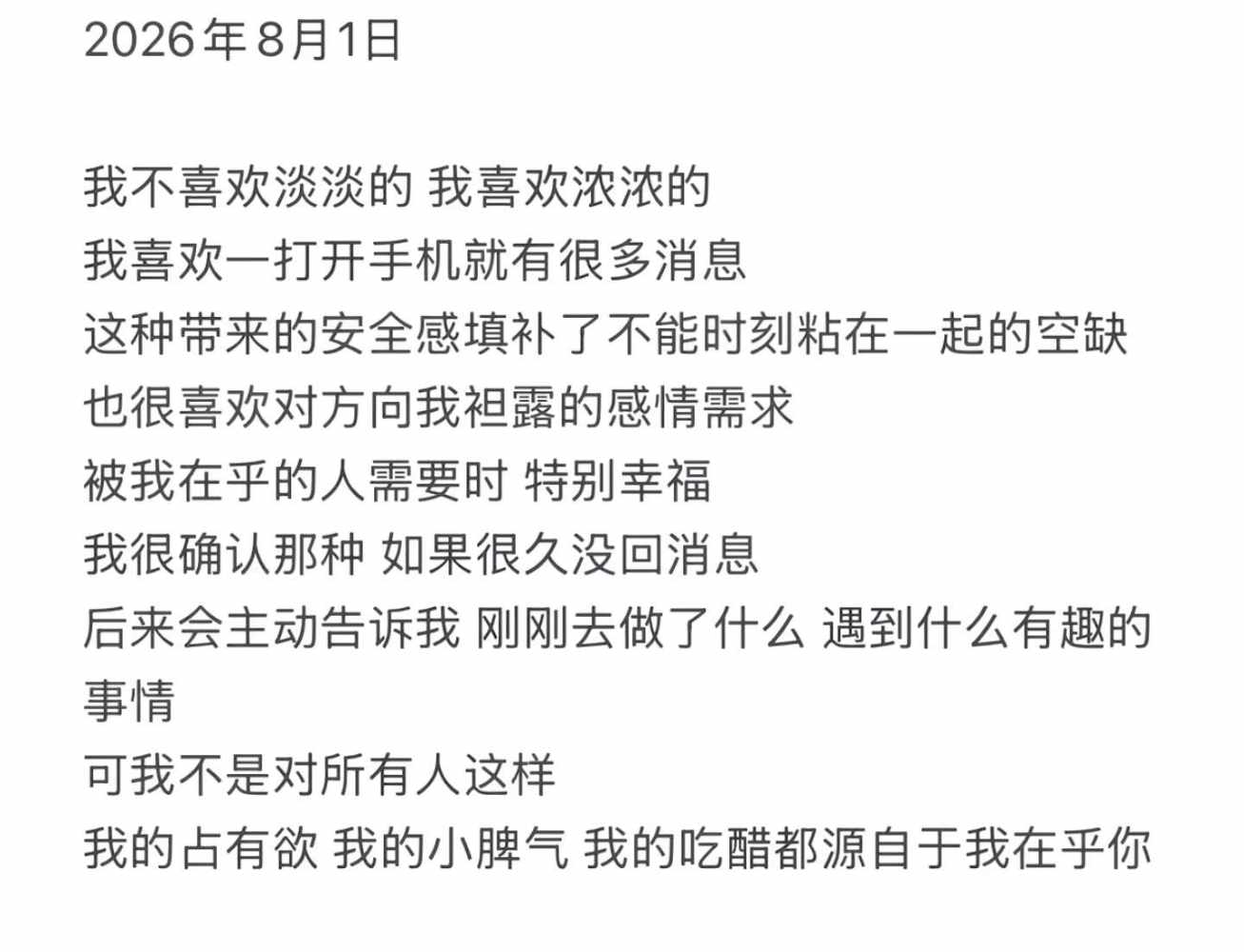 喵卷发布的第1张图片