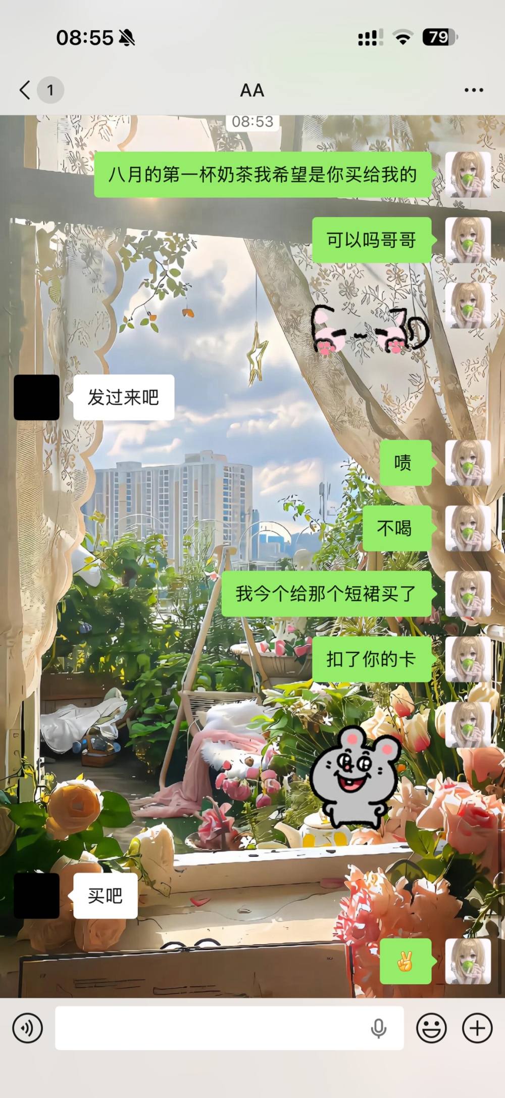 阿 诺发布的第3张图片