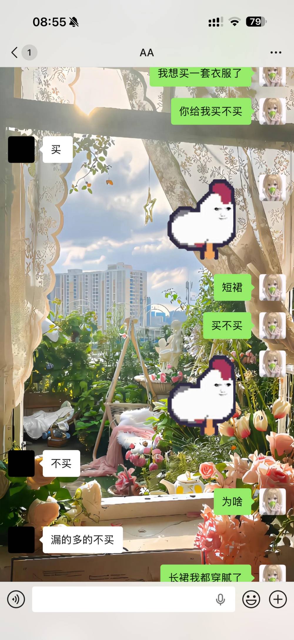 阿 诺发布的第1张图片