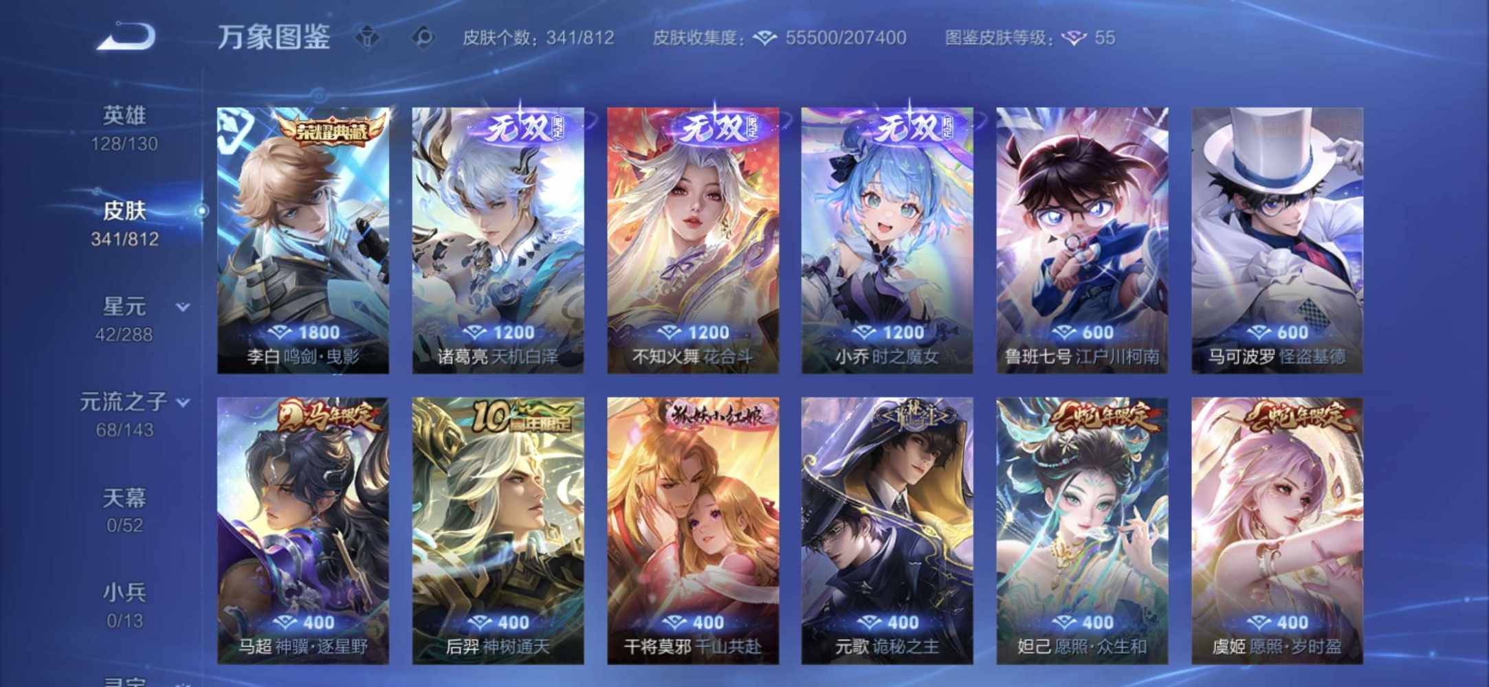 风预（上分）发布的第1张图片